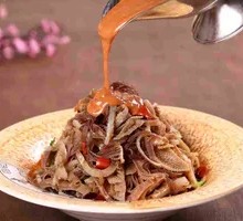 Quick-boiled Tripe