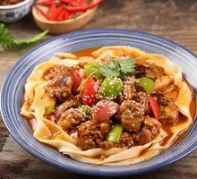 Qin Style Big Plate Chicken