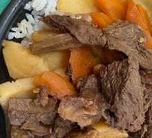 Specialty Premium Beef Rice
