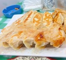 Beef and Prawn Pan-Fried Dumplings