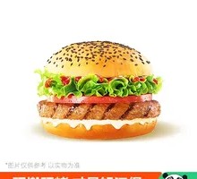 Juicy Beef Burger