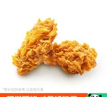 Chicken Drumstick