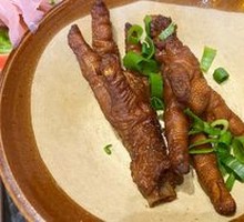 Braised Chicken Feet with Tiger Skin
