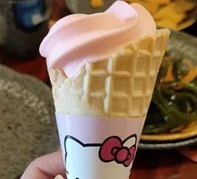 Self-Service Ice Cream