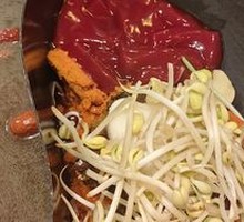 Cold Pot Duck Blood
