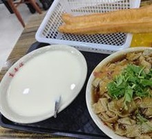 Fried Rice Noodles with Crispy Tofu