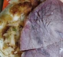 Beef Flatbread