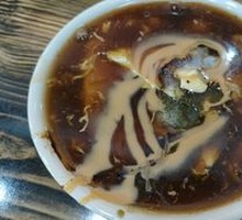 Old Tofu