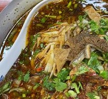 Tripe Noodles