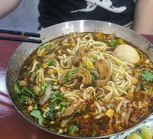 Premium Beef Offal Noodles