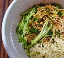 Sesame Noodles