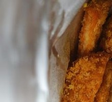 Chicken Cutlet