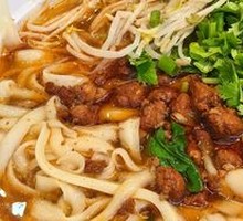 Lao Datan Traditional Pork Sauce Noodles
