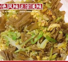 Egg Fried Buckwheat Noodles