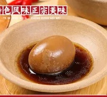 Braised Egg