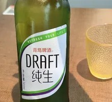 青岛纯生啤酒