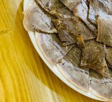 Spiced Beef Salad