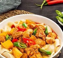 Big Plate Chicken Noodles
