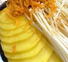 Potato Slices