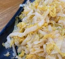 Sour Cabbage