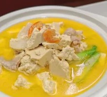 Golden Soup Old Tofu