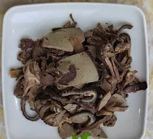 Five-Spice Lamb Offal