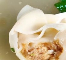 Clear Soup Dumplings