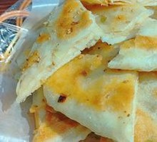 Nanjing Scallion Pancake
