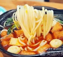 Potato Noodles