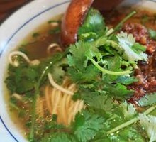 Dan Dan Noodles