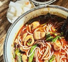 Fatty Intestine Rice Noodles