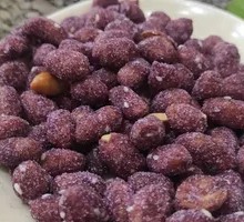Fried Peanuts