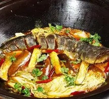 Stewed Fish in Iron Pot