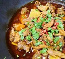 Braised Chicken Pot