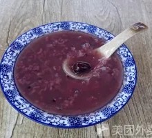 Eight Treasure Porridge