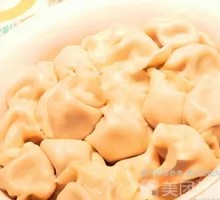 Pork and Fennel Water Dumplings
