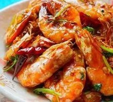 Salt and Pepper Shrimp