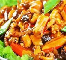 Eight Treasures Tofu