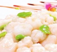 Stir-Fried Shrimp