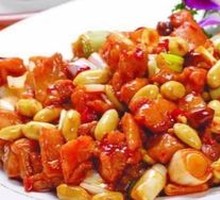 Kung Pao Chicken