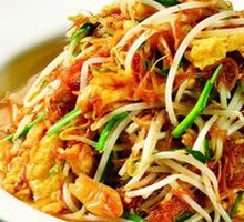 Stir-Fried Mixed Vegetables