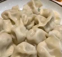 Pork and Scallion Dumplings