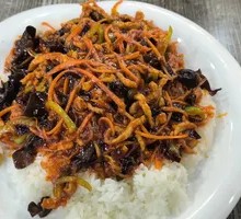 Fish-Flavored Shredded Pork Rice Bowl