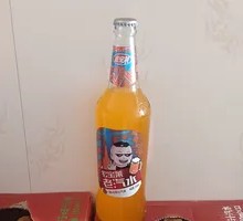 Hongbao Lai Soda