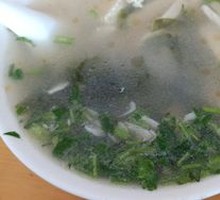 Tofu Soup