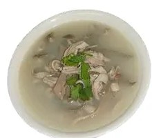 Lamb Face Soup