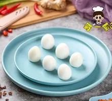 Quail Egg