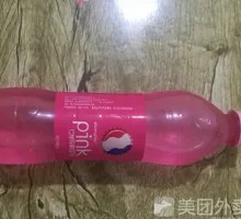 Pink Cola