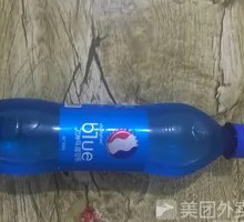 Blue Coca-Cola