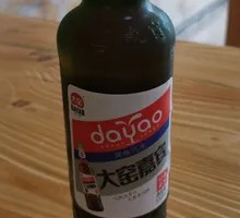 Dayao Beverage